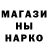 Метадон мёд B1squit