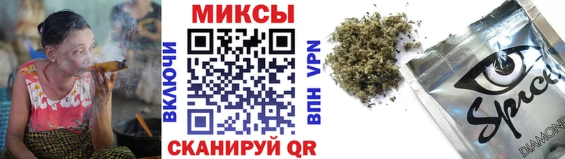Бутират оксибутират  Купить  Сим 