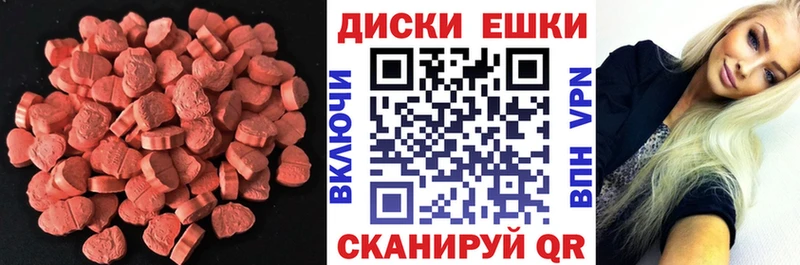 ЭКСТАЗИ Philipp Plein  Купить  Сим 