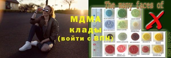 mdpv Белокуриха