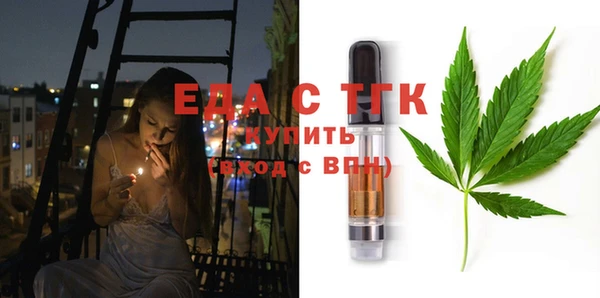 mdpv Белокуриха