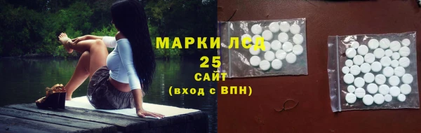 меф VHQ Беломорск