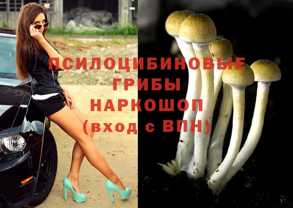 герыч Белоозёрский