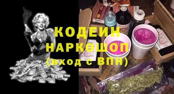 mdpv Белокуриха