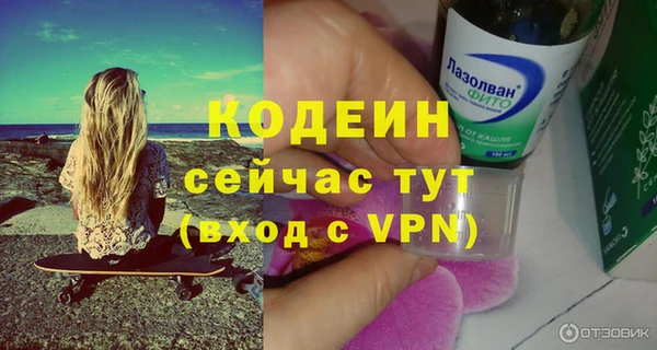 mdpv Белокуриха