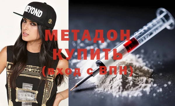 герыч Белоозёрский