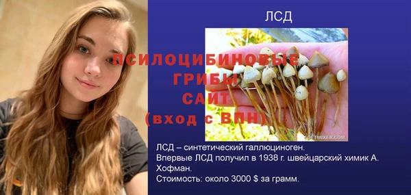 меф VHQ Беломорск