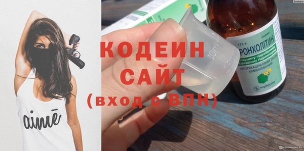 mdpv Белокуриха