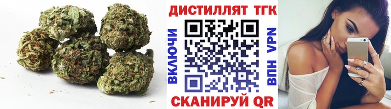Купить  Сим  Дистиллят ТГК гашишное масло 