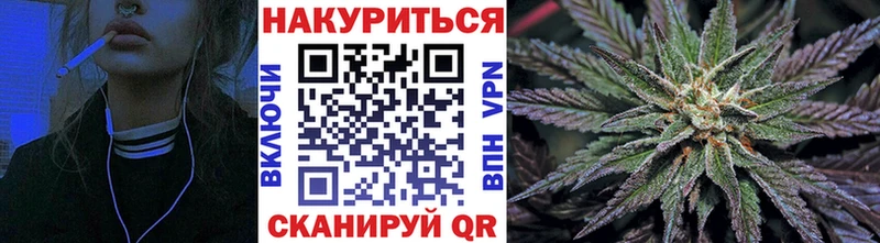 Купить закладки  Сим  Шишки марихуана марихуана 